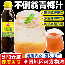 �n���M�ڲ�������÷֭��s��֭ԭ֭������������ݲ��{ζ֭ƿ�b