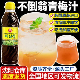 �n���M�ڲ�������÷֭��s��֭ԭ֭������������ݲ��{ζ֭ƿ�b