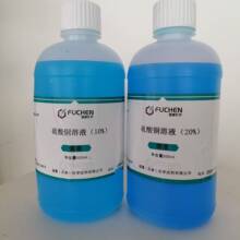 ��򸣳� 5%�����~��Һ ��׼��Һ  500ml/ƿ ��Ʒ�F؛