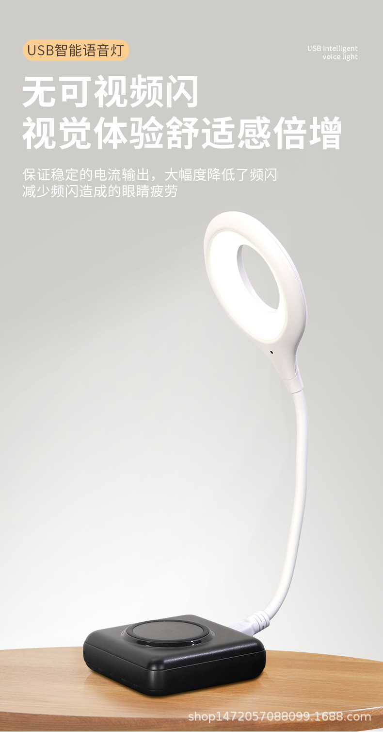 描述图_11 - 副本.jpg