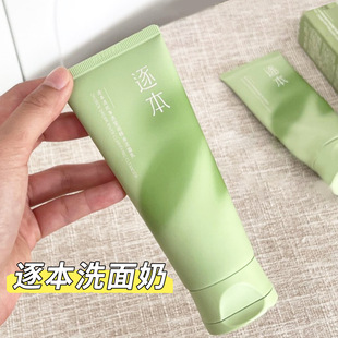 ����gϴ���̰����ᝍ����d��غ��坍���治�o�X���̼�100g