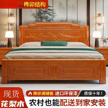 ����ľ��ľ��1.8���p�˴��¹ŵ�1.5�׆��˴���ʽ�����}��ľ��