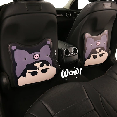 Anti-Kick Pad Car Seat Rear | Chair back anti-kick pad