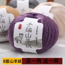 ɽ��q��8���д�ë���ֹ�������������ñ�Ӽ���q��