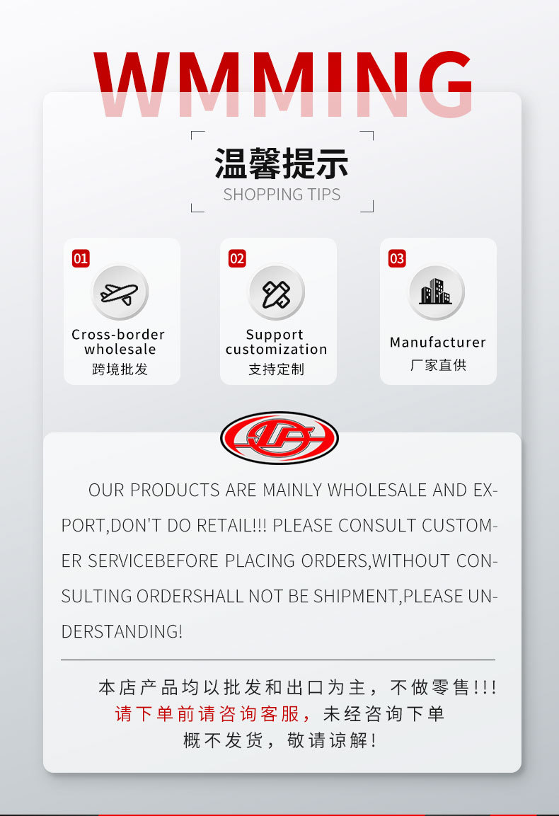 Foreign Trade Cross-Border Export of New Models of Motorcycles, Scooters, Fuel-Powered Vehicles, and Motorcycles for Men and Women