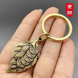 创意一夜生财葫芦纯黄铜手工汽车小钥匙扣挂件吊坠挂饰小礼品礼物