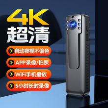 【厂家直供】360全景运动相机摄像机高清录像机神器摩托车记录仪