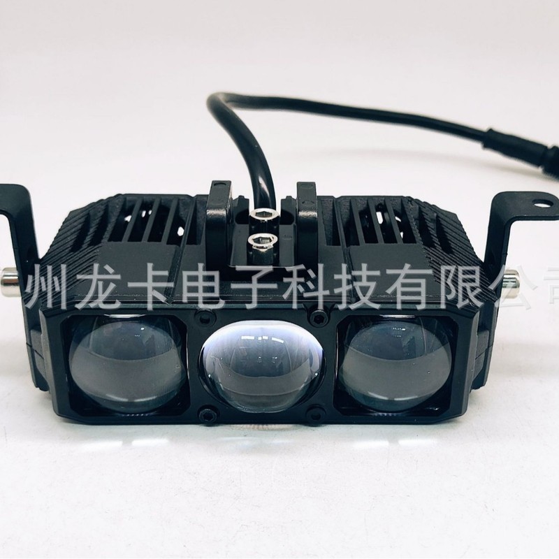 2025新款黄白双光中网射灯改装汽车摩托车铺路LED前大灯通用款|undefined
