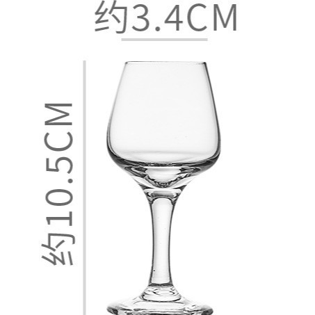50ml 국제 시음 컵 1 학년