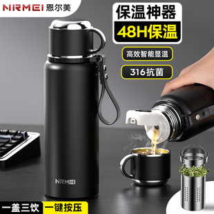 ���������ر�316���P��п�2024�¿���@���ݲ豭��ˮ�������l