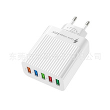 �l�y5usb��ڳ���� 5v2.4a�֙C������^ ���г䠝���Դ�m����