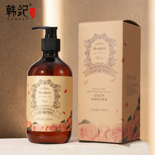�n�oõ�尴Ħ����500ml��ͨ��j�����o�w�ͷ�����Ժ�ϙ���