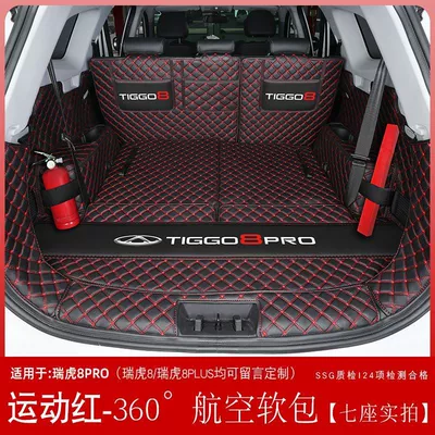 Trunk Mat | Trunk Mat Car Interior - sports-red-360-aviation-soft-case-special-for-seven-seats-tiggo-8-pro