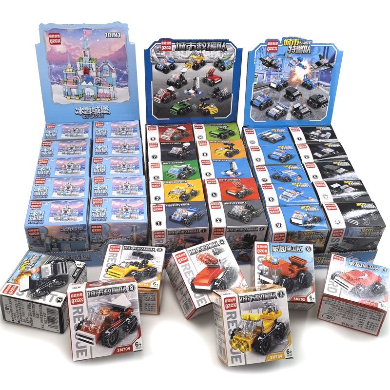 Children's Compatible Small Particle Building Block Toys Small Box Educational Assembly Kindergarten Gifts Promotional Blind Box Cross-Border Children's Compatible Small Particle Building Block Toys Small Box Educational Assembly Kindergarten Gifts Promotional Blind Box Cross-Border
