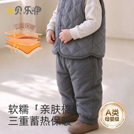 连身衣、爬服;童保暖上装;童背心/吊带