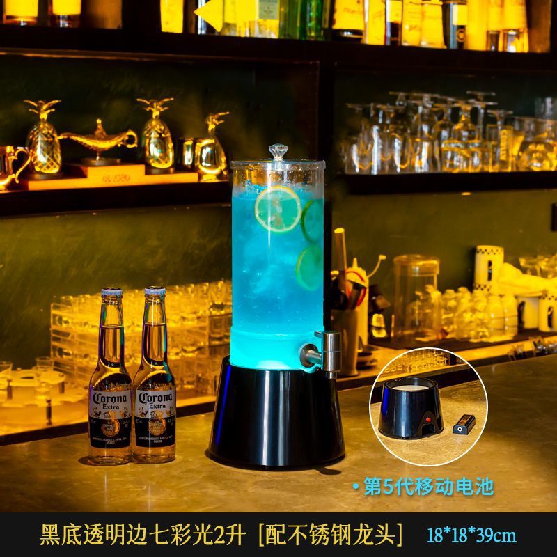 2리터 검정색 바닥 투명 가장자리 다채로운 가벼운 스테인레스 스틸 수도꼭지