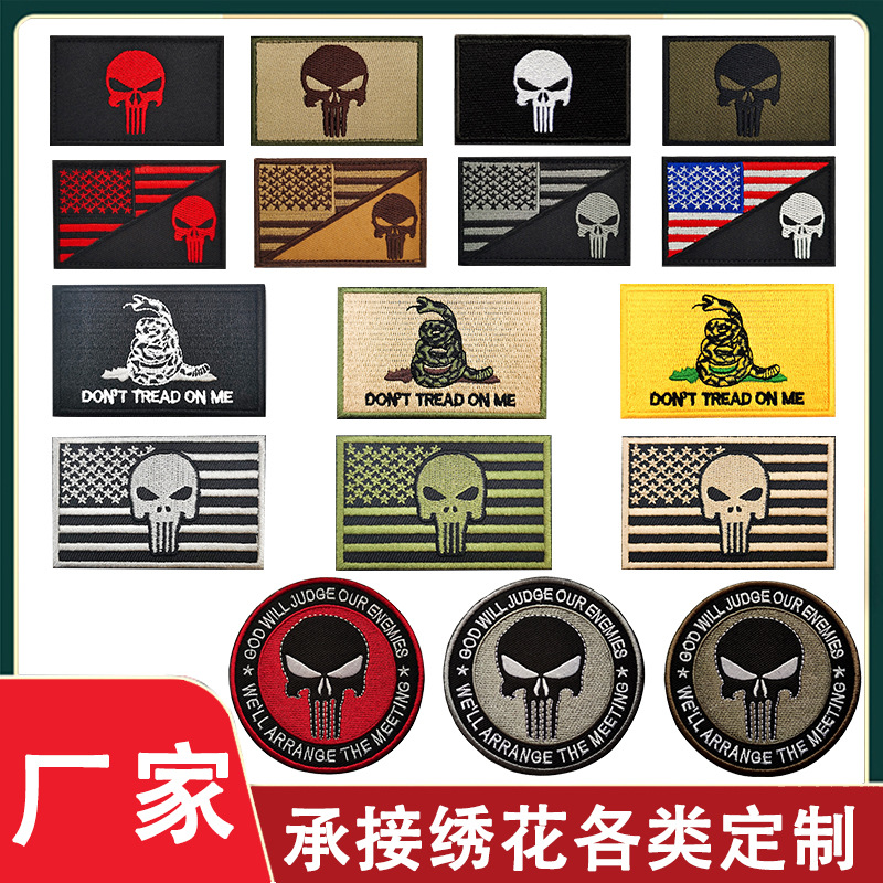 批发国旗刺绣魔术贴加兹登旗帜骷髅头士气章臂章惩罚者补丁布贴