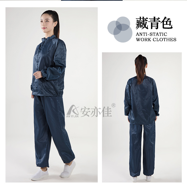 详情页_21.jpg