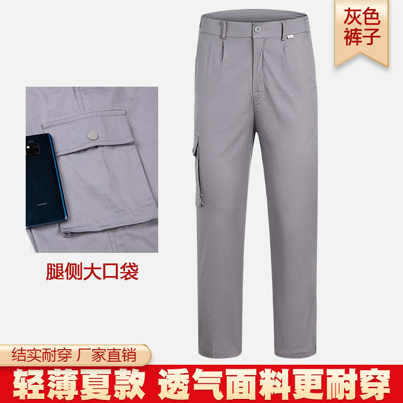 夏の純綿作業服セット半袖耐摩耗性の薄いタイプの通気性工場の労働保護服工事現場の自動車修理作業服|undefined