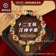 ����Ӻ�Rʮ�����������ִ� ����������Ů�ѳ���ľ�����ִ�