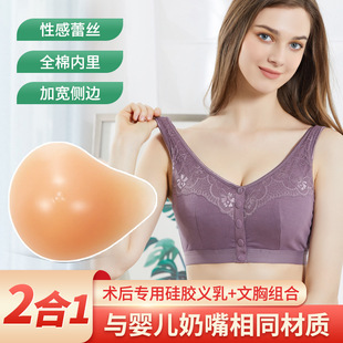 �����g�������x�����ؼ��ؼ���͸����zŮǰ��͸��������ֶ���һ