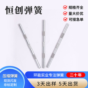 �S�ҹ����껨�S GB119�L���N���������S ���܇�S