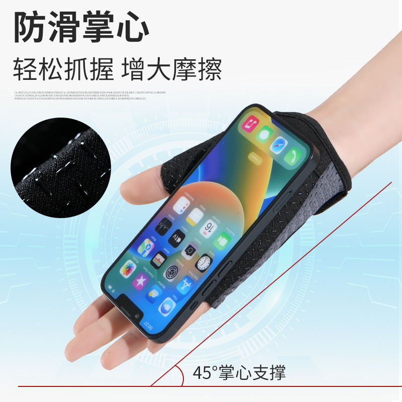 运动健身手套透气男女器械单车骑行防起茧薄款透气瑜伽半指手套|undefined