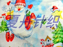 �m����z80����ū��ë20����ӡ��������RWS��ë��Ű��ë�켏��ë