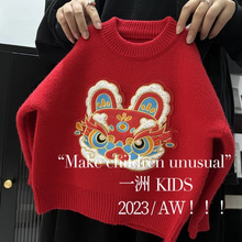 韩国童装男女童套头毛衣2023春秋装新款儿童针织套头宝宝上衣洋气