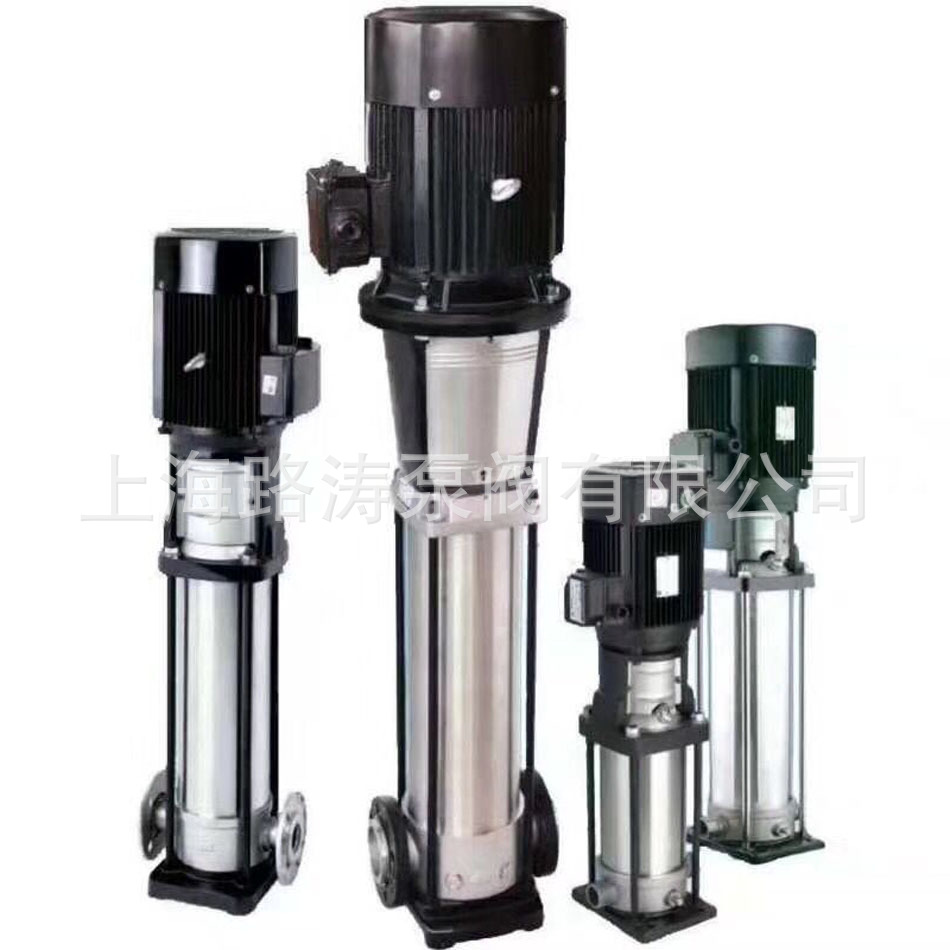 供应 CDLF2-40不锈钢立式多级泵轻型多级泵锅炉给水多级泵