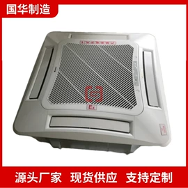 矿山施工设备;矿业输送设备;矿用提升设备