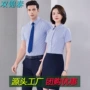 商务条纹短袖职业衬衫
