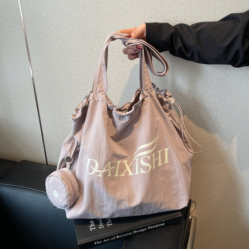 Large Capacity Lightweight Nylon Bags for Women, Summer Simple and Fresh Fashion, Large Capacity Shoulder Bag, Casual Crossbody and Tote Bag