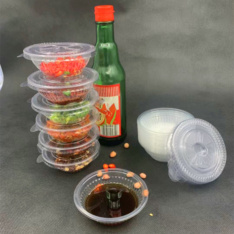一次性酱料碟C碗蘸水碟试吃碗味碟醋碟调味碟塑料小碗