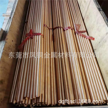 C5191�����~�� �ձ�C5210��̖�����~�� ���~�� ���~�� �|ݸ������