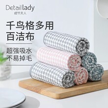 ǧ�B��ϴ�벼����ë��ˮ��������ϴ����ϴ���N����������Ĩ��