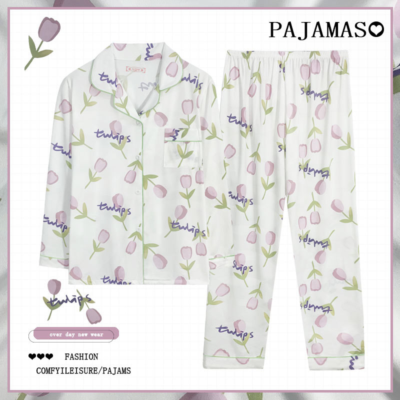 Pijamas a cuadros de algodón para mujer primavera y otoño 2025 nuevo estilo lindo traje de servicio a domicilio de manga larga de perro de pudín estilo ins