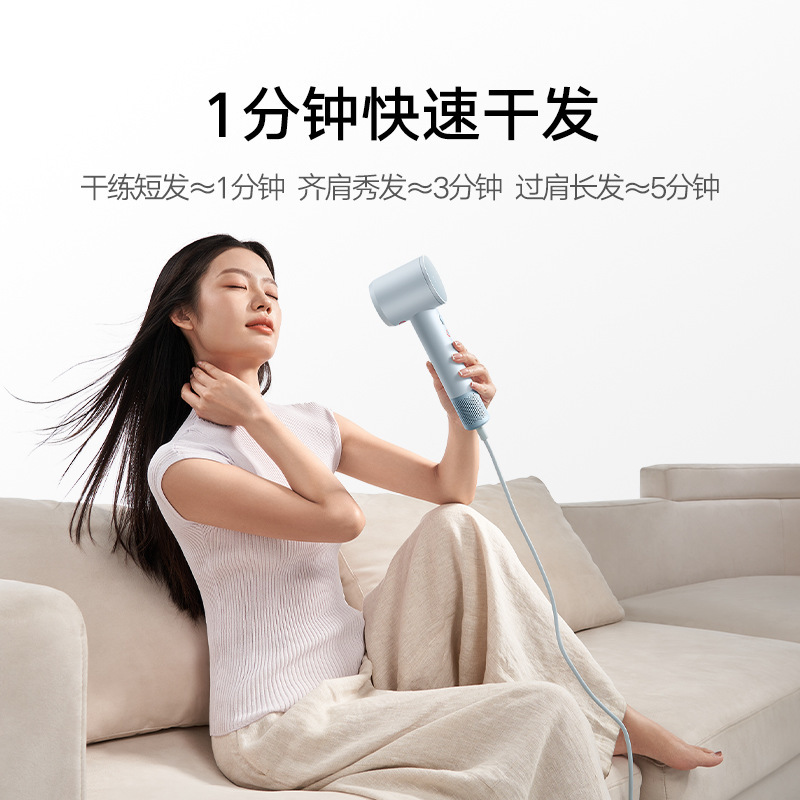 xiao米家高速吹风机负离子大风力家用电吹风女生礼物|undefined