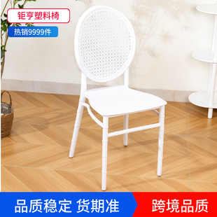 �V�|���S�����ξƵ��c�����PP���Α����Ӳ��ο����������l