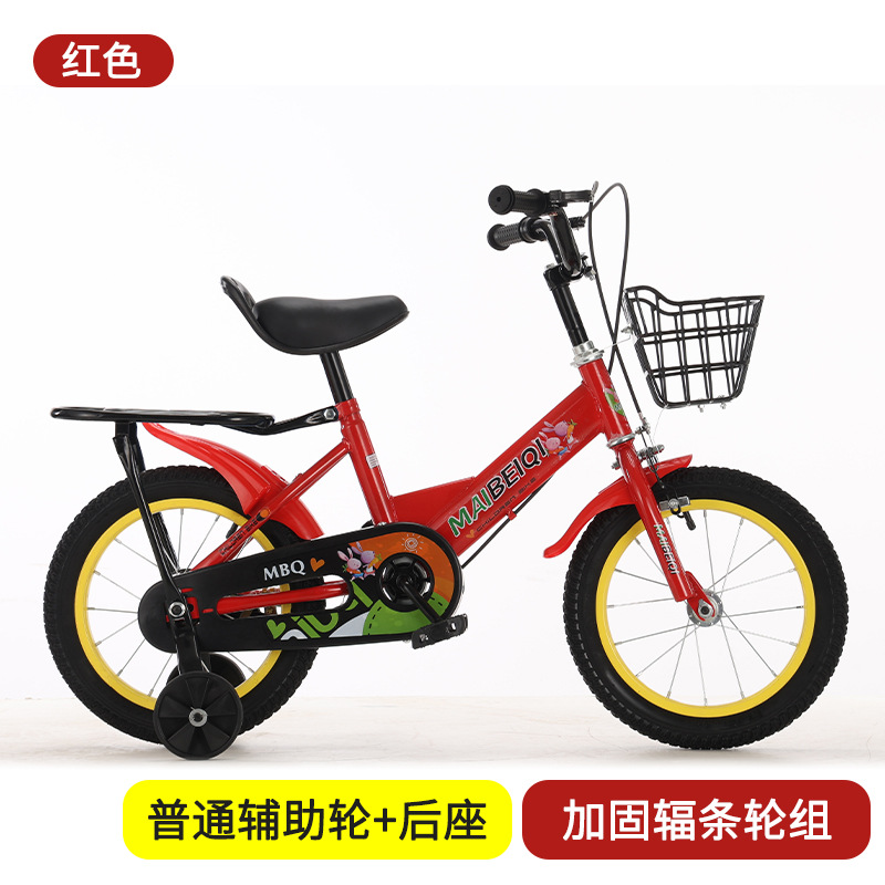 Bicicletas infantiles de acero de alto carbono para niños 12 - 18 pulgadas para niños en jardín de infantes