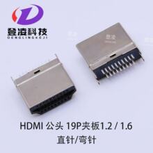 HDMI ���^ 19P�A��1.2/1.6 ֱ�/���hdmiĸ��