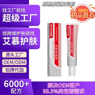 �羳���������z���n���w���͵���ӡ�������ư������w��˪�����l