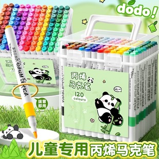 Acrylic Marker Pen Opaque and Stackable Panda Water-Based Primary School Kidsren's Art Painting Watercolor Pen 48 Colors Available