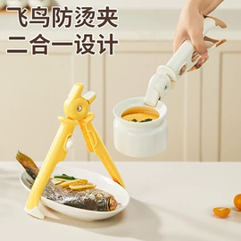 收纳盒;衣钩/挂钩;清洁球/刷