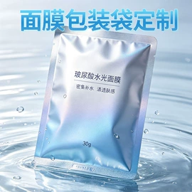 塑料食品袋;复合包装制品;烫印膜