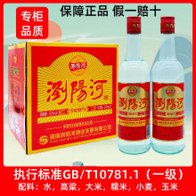 �gꖺӽ�Ʒ52��42��T6�����Ͱ׾�500ml*12ƿ�����b���Z�׾�