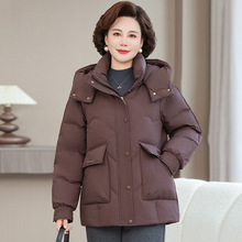专柜防寒羽绒服女短款2025冬新款时尚气质中年妈妈保暖白鸭绒外套