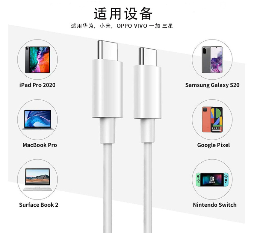 联想截图_20240904204152