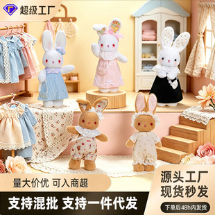 С���Ӓ���黨ȹ�ù���ë�q�����ż����һ�����l��ˇ������ż