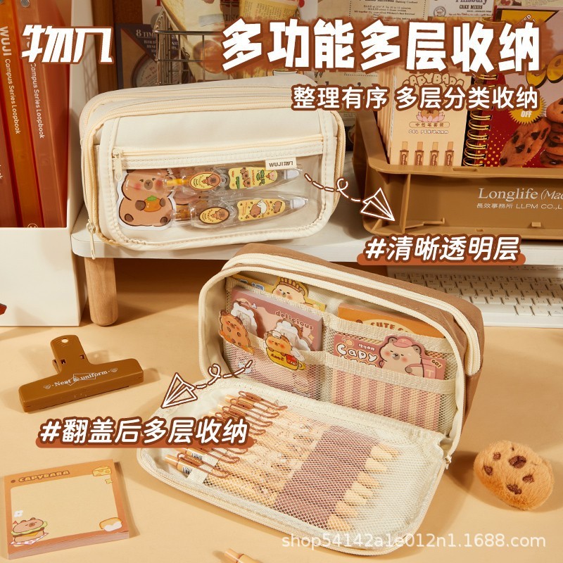 Kapibala 痛みバッグ鉛筆バッグ高価値 9 層メイラードコーヒー色文具バッグキャンバス汚れにくい鉛筆バッグ卸売|undefined